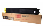 Тонер-картридж Sharp MX-23GTYA MX2310UST Yellow 10000стр. (o)