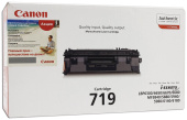 Картридж Canon 719 H MF5840DN/MF5880DN/LBP6300DN/LBP6650DN 6500 стр. 3480B002 оригинал*