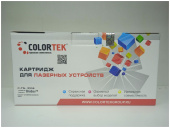 Драм-картридж Brother DR-2335 2300/2340/2360/2365/2500/2520/2540/2560/2700/2720/2740 NoName/ELC