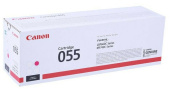 Картридж Canon Cartridge 055 Magenta 3014C002