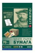 Наклейка 8-дел, 105*74,3 А4/50 (Lomond) 2100045