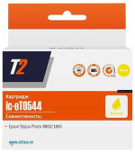 Картридж EPSON Stylus R800 Black (C13T054140)