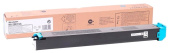 Тонер-картридж Sharp MX-23GTCA MX2310UST Cyan 10000стр. (o)