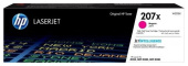 Картридж HP Color LaserJet CC532A, жёлтый NV-Print