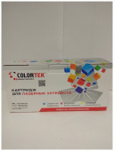 Тонер Samsung ML-1210/1220/1250/4500/Xerox 3110/3210/МВ212 (SB01.2) 700г/ BULAT аналог SB04.3/SB05.1