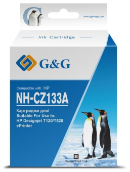 Картридж (CZ133A) №711 HP DJ T120/T520 80-ml Black