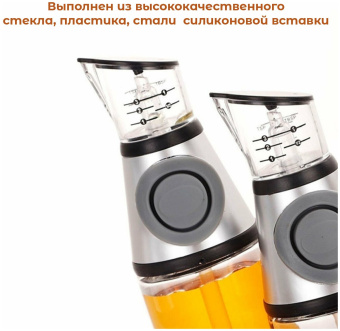 Вал подачи масла AE040042