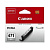Картридж Canon CLI-471 GY (grey) 0404C001