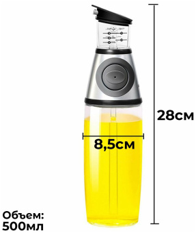 Вал подачи масла AE040042