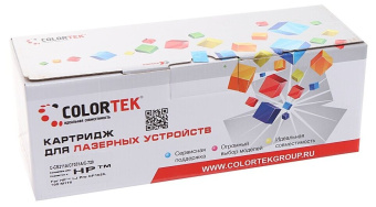 Чип Canon LPB-7010/7018 HP CP1025 cyan, 1K